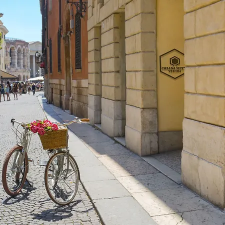 Oriana Homel Διαμέρισμα *